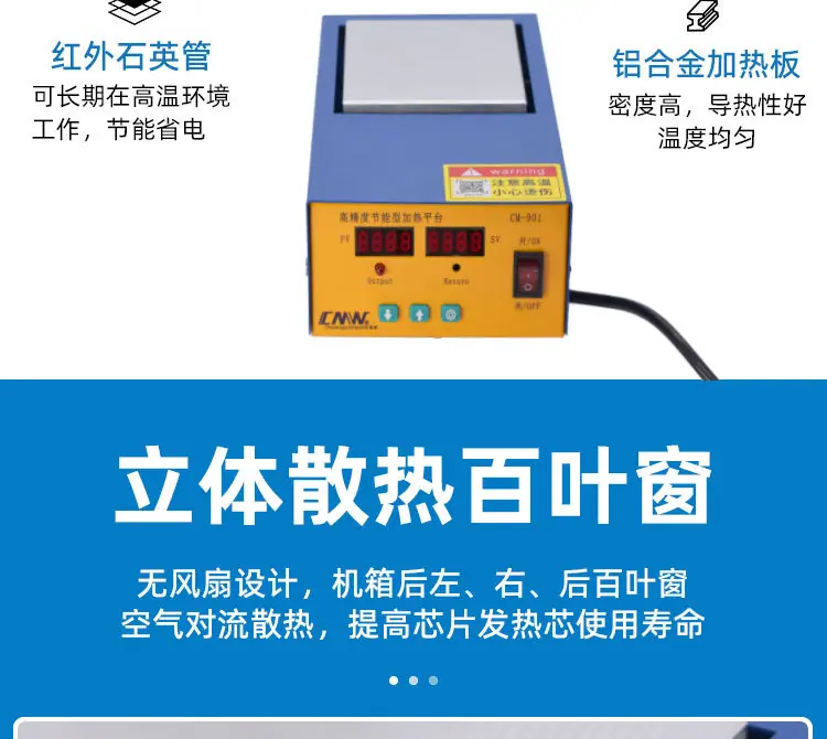 详情_13.jpg