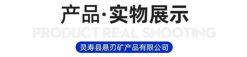详情_03.jpg