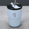 Caneca Dopamina Estilosa Nova com Alça e Canudo, Design Simples, Adequada para Escritório, Estudante e Uso Portátil de Café