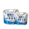 Bolsa Gruesa de 5 Litros con Hidrógeno Rico en Stock, con Boquilla de Papel de Aluminio, Bolsa de Empaque Portátil Sellada para Agua Rica en Hidrógeno, Autoportante para Exteriores