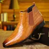 Botines Chelsea Populares de Amazon para Hombre, Botines de Moda con Estampado a Cuadros, Puntera Puntiaguda, Zapatos de Talla Grande para Hombre, Zapatos de Cuero Listos para la Exportación