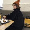 Sudadera Versátil para Mujer, Estilo Invierno, Versión Coreana, Estilo Holgado y Relajado, Abrigo de Lana de Cordero, Moda Casual de Moda