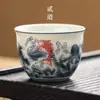 Ciudad Prohibida Cultural y Creativa Tendencia Nacional Azul y Blanco Taza Maestra Caja de Regalo Taza de Té Kung Fu para Ancianos y Clientes Reunión Anual Souvenirs de Negocios