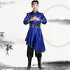 Nuevos Disfraces de Danza Mongol para Exámenes de Arte, Disfraces Étnicos de Performance para Adultos Hombres y Mujeres, Túnicas Mongolas, Faldas Cuadradas, Disfraces de Performance