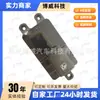 3746070U02, Changan Eado Xt (13-15) Interruptor do Vidro Elétrico Dianteiro Direito, Traseiro Esquerdo, Traseiro Direito
