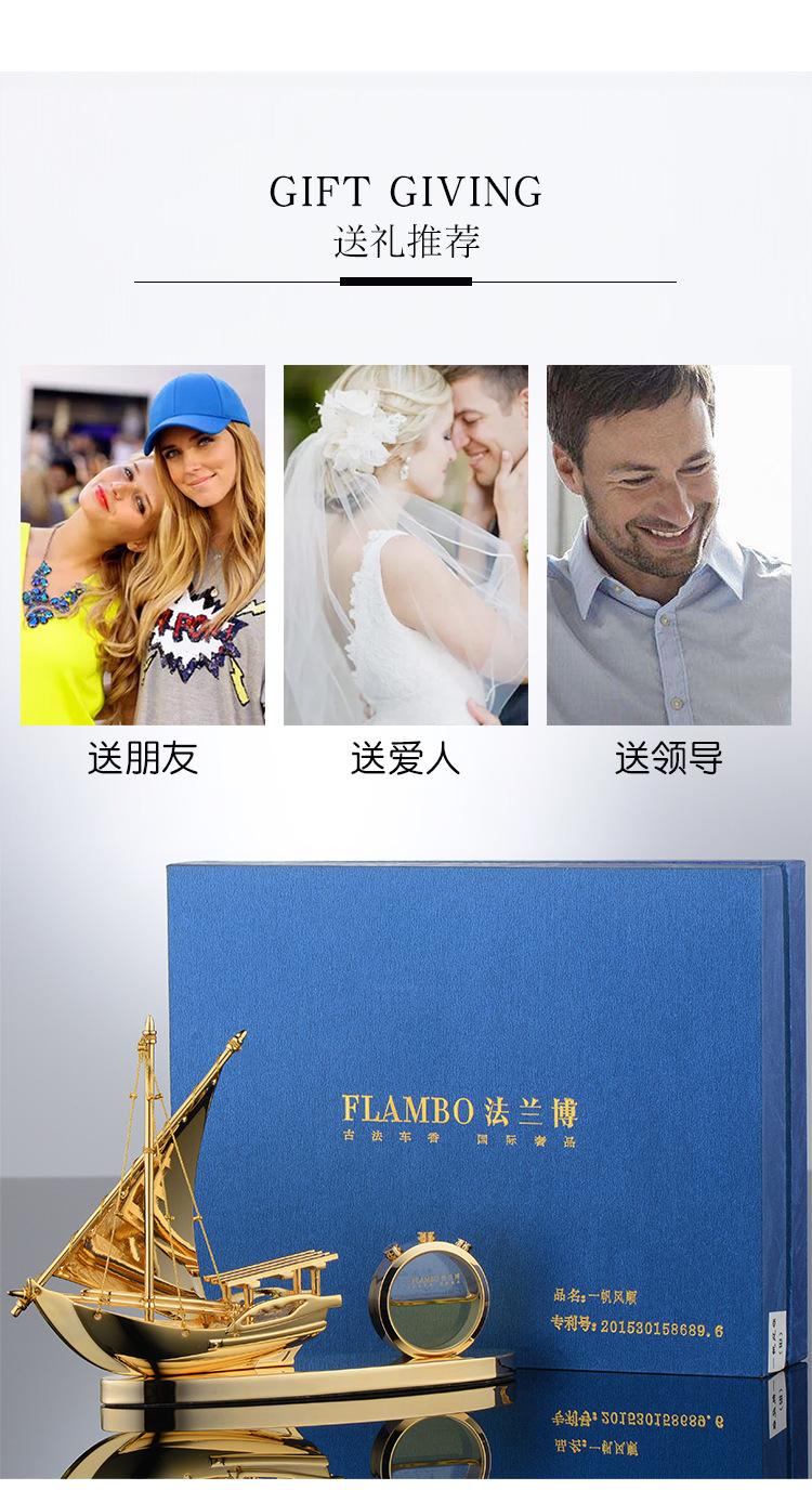 帆船_16.jpg