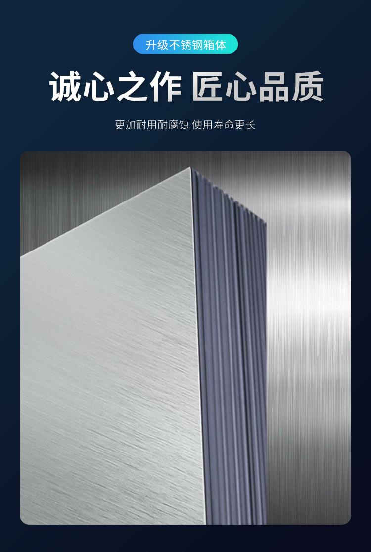 GJ-H系列详情_08.jpg