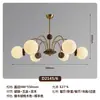 Lustre de Restaurante Estilo Medieval Lâmpada de Sala de Jantar Madeira Maciça Cor Noz Estilo Chinês Novo Retro Simples Proteção para os Olhos Lâmpadas de Pousada