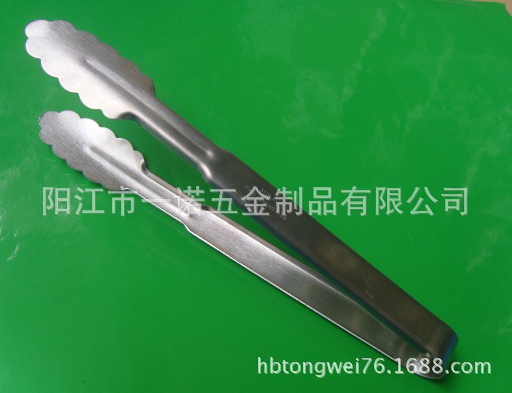 食品夹QQ图片20140423231959B