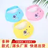Touca de Shampoo Infantil, Ferramenta de Shampoo para Bebê, Proteção para Olhos e Ouvidos, Touca de Banho Macia de Borracha para Bebê, Impermeável e Ajustável para Crianças