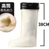 Botas de lluvia de invierno de lana cálida, resistentes al frío, de triple capa engrosada, forradas de felpa, con forro de algodón, cubrezapatos de caña alta para hombre con forro largo de felpa