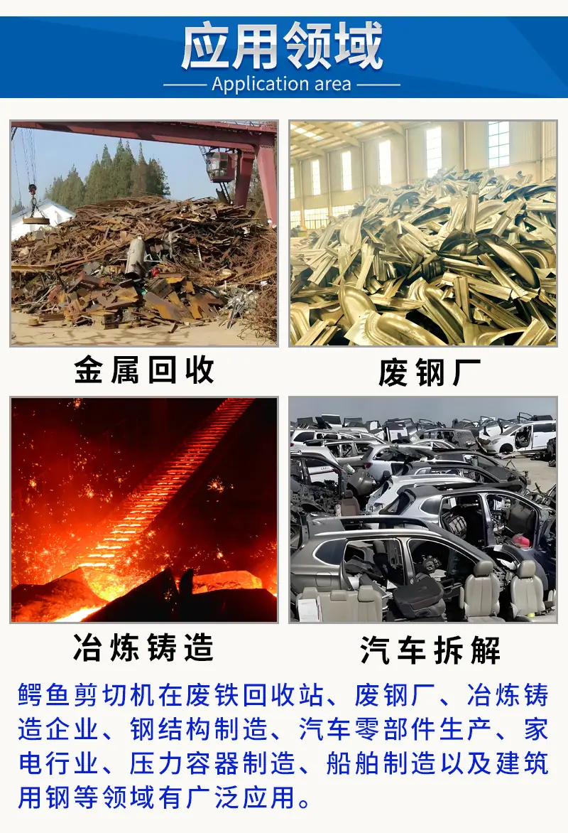 详情页-6