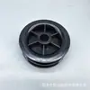 Poleas para Tuberías de Aceite de Fabricante en Stock, Accesorios para Montacargas, Ruedas Guía para Montacargas de Combustión Interna al por Mayor