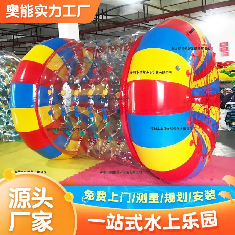 主图6