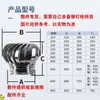 Campana Sin Motor Tipo 600 de Acero Inoxidable 304 Ventilación de Techo Ventilador de Bola de Fábrica Ventilador de Ventilación Ventilador de Extracción de Humo para Granjas