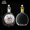 Novo Suprimento 0,1kg Garrafas Pequenas de Licor Garrafas de Licor de Vidro Transparente Garrafas de Amostra Garrafas de Licor de Vidro Conjunto de Garrafas Vazias Pequena Capacidade