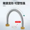 Tubo Corrugado de Aço Inoxidável 304 Conector de Manga de Cobre de 4 Pontos Tubo de Entrada/Saída de Água Quente e Fria para Aquecedor de Água de Banheiro Mangueira à Prova de Explosão de Alta Pressão