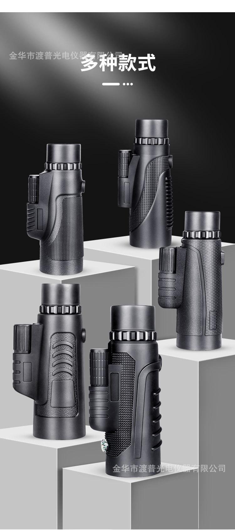 YJ007-2 中文详情  (9).jpg