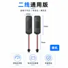 Localizador GPS Beidou 4G cableado para coche, motocicleta, camión, dispositivo antirrobo para coche eléctrico, corte de aceite y corte de energía remotos