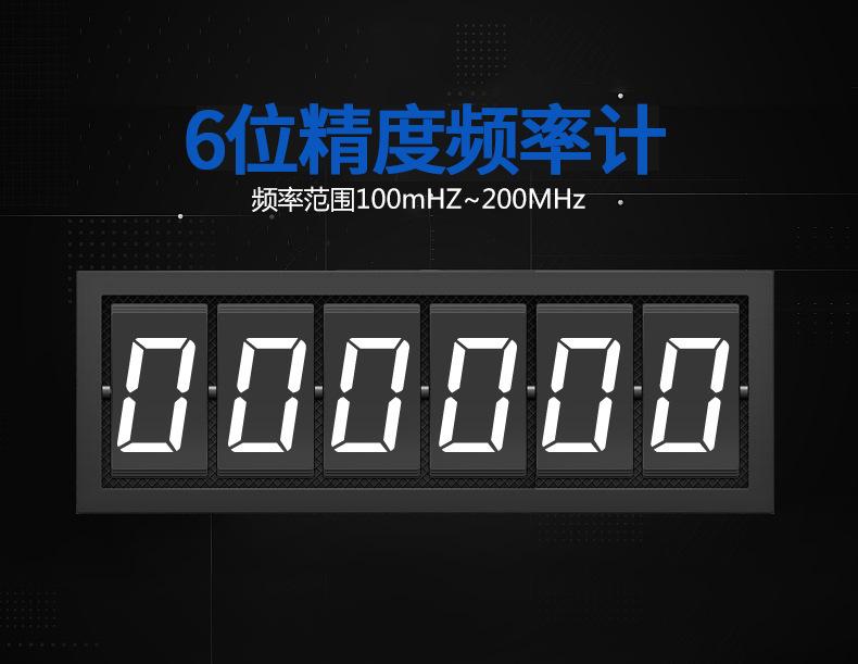 函数信号发生器优利德UTG2062B/2025A任意波形信号产生器频率计