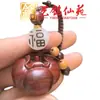 Pau-rosa e Sândalo Verde Esculpido Desenho Animado Urso Morango Fofo Corrente de Celular Chaveiro Decoração de Mochila Acessório Pingente Portátil