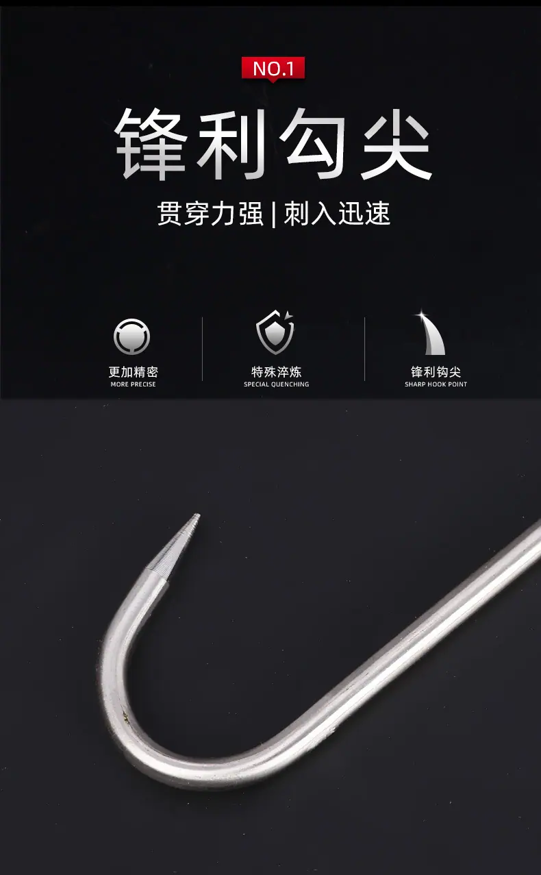 S型不锈钢钩_03