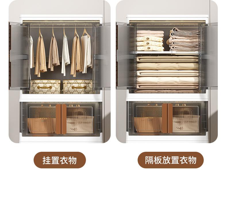 HE046-1W轻奢竖纹150L挂衣柜_06
