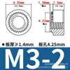 Fabricante Aço Carbono/Aço Inoxidável S/Cls-M2M3M4M5M6M8 Porcas de Travamento Serrilhadas Porcas de Pressão Galvanizadas de Ferro