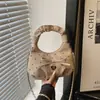 Bolso plisado casual y elegante para mujer, nuevo bolso de moda para el otoño e invierno 2026, bolso pequeño tipo tote cruzado con cadena
