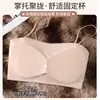 Sujetador strapless delgado con hermoso diseño en la espalda para mujer, Realza el busto pequeño y reduce el busto lateral, Sujetador sin varillas para mujer