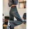 Jeans de Pierna Ancha para Mujer, Primavera 2024 Nuevo Cintura Alta Adelgazantes Holgados Versión Estrecha Petite Pantalones Rectos Modernos