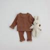 Conjunto de Ropa de Casa para Niños y Niñas de Primavera y Otoño, Elegante Bebé Niño Pequeño Personalidad Tendencia Versión Coreana Costilla Color Sólido Pijama Térmico