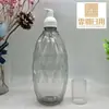 Botella de Espuma de 500 ml Botella de Mousse Limpiador Botella con Bomba Limpiador Facial Espumoso para Mascotas Botella de Gel Hidroalcohólico Espumoso Embalaje Cosmético