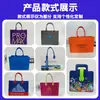 Bolsa de Fieltro al por Mayor de Fábrica Bolsa de Viaje Bolso Tote de Moda Simple para el Trabajo Bolsa de Fieltro con LOGOTIPO Personalizado