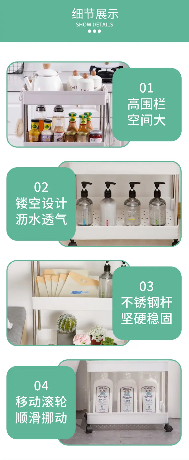 详情版_06.jpg