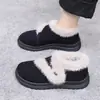 Sapatos de Tecido Novos Velhos de Pequim de Inverno Solado Macio Sapatos de Mãe Com Veludo Quente Casuais Femininos Sapatos de Algodão Casuais Espessados Com Veludo