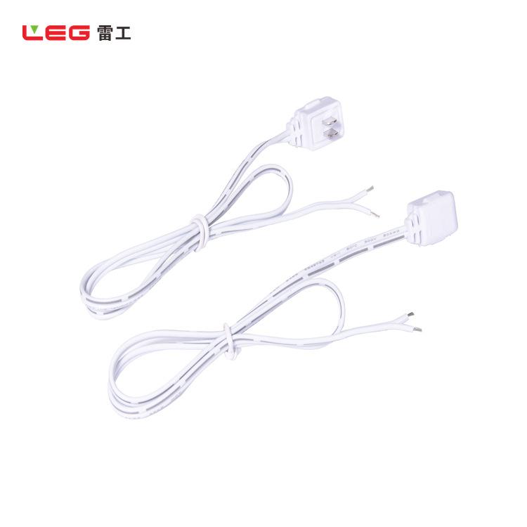 LG0012轨道插头.jpg