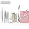 Set de Cortauñas de Regalo, Cortauñas Grandes Anti-Salpicaduras, Cortauñas de Ranura para Uñas Pico de Águila, Lima de Uñas, Tijeras para Recortar Cejas, Manicura y Cuidado de Uñas