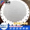 Procesamiento de Placa de PTFE de 10 mm Placa Perforada Placa de Teflon Blanca Resistente al Desgaste Aislante Placa de PTFE Resistente a Ácidos y Álcalis Placa de PTFE
