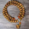 Contas de Ábaco de Jacarandá Preto Estilo Flor de Lótus Duplo Círculo Pulseira de Madeira DIY para Homens e Mulheres, Contas de Oração Budistas Vintage