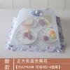 Drenaje Explosivo Cubierta para Verduras Cubierta Plegable Cubierta para Verduras Tamaño Pequeño Cubierta para Alimentos Cubierta para Comidas Mini Cubierta para Sobras Mantel Pequeño Mesa de Comedor
