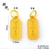 Esperando el colgante de charm de oso de dibujos animados color oro arena tradicional para pulsera o collar DIY, accesorio versátil estilo chino al por mayor