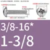 Tornillos de Cabeza Pan Cruzada de Acero Inoxidable Estándar Británico y Americano con Agujero Pasante Hueco y Agujeros para Tornillo Roscados Unc/Unf