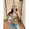 Suéter de Punto Falso de Dos Piezas con Bloques de Color Estilo Old Money Coreano para Mujer, Cárdigan Versátil Nuevo de Alta Gama para Principios de Otoño 2026