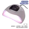 Lâmpada de Unha 120W Lâmpada de Fototerapia de Unha de Alta Potência LED Sensor Inteligente Lâmpada de Secagem de Unha Lâmpada de Fototerapia de Secagem Rápida Transfronteiriça