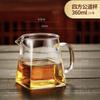 Taza justa de vidrio con asa filtro de malla fuga de té resistente a altas temperaturas borosilicato alto engrosado té creativo hogar oficina