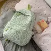 Mochila Casual Estilo Nuevo Moda Coreana Genial Estampado de Leopardo Mochila Dulce Ligera para Viajes Estudiante de Secundaria Doble Hombro Bolsa Escolar