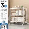 Estantería móvil plegable sin instalación, estante de almacenamiento integrado, estante de arte de pie, almacenamiento para sala de estar, vitrina de acero