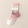 Calcetines Antibacterianos 7A para Hombre y Mujer Invierno Coral Fleece Calcetines Degradados Engrosados Cálidos Calcetines para Dormir Resistentes al Frío del Noreste Calcetines de Caña Media