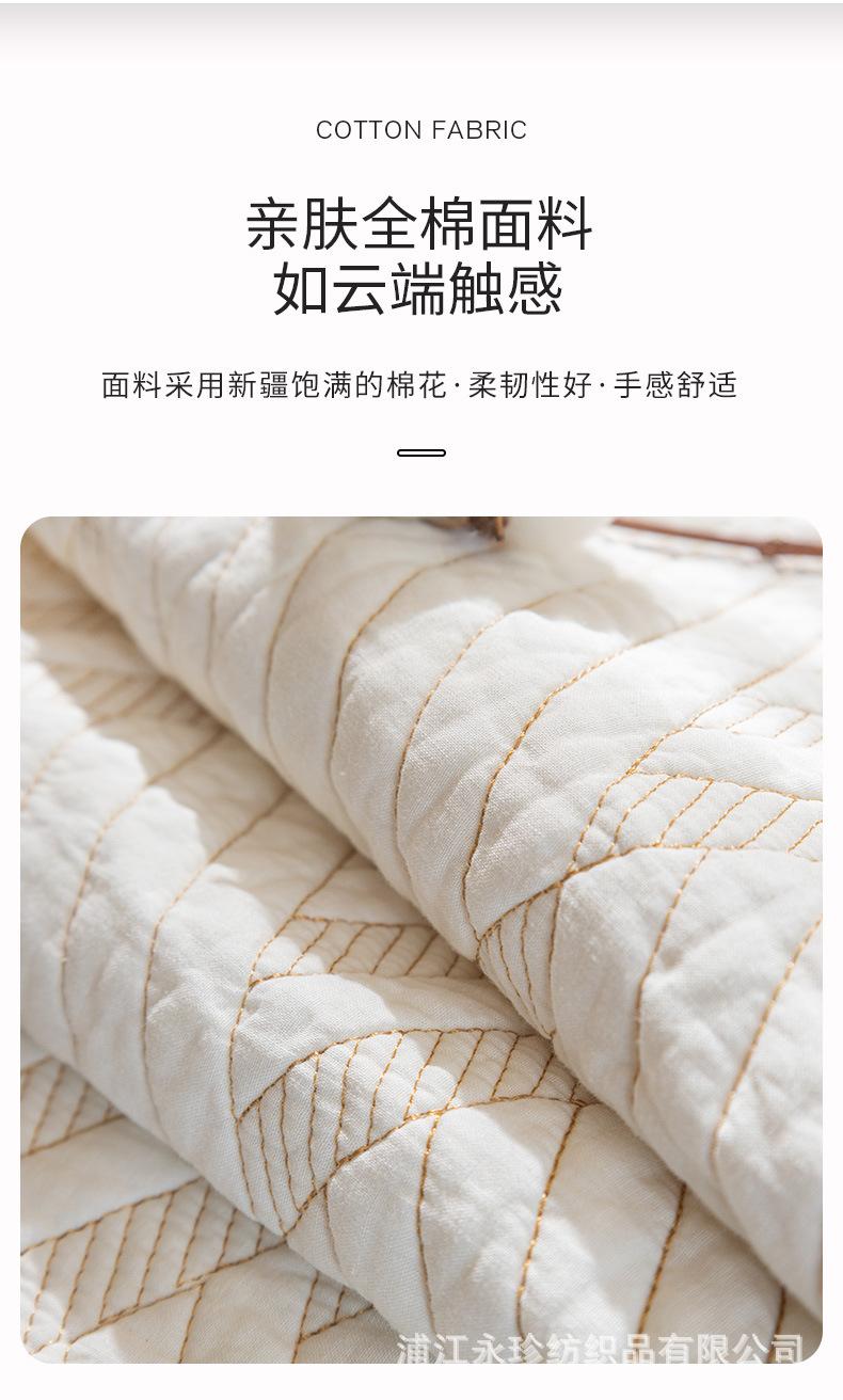 4-12菱语_03.jpg